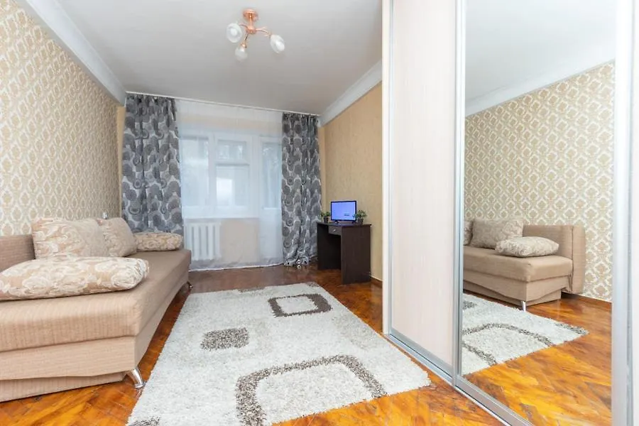 Kievhall Gulliver Apartamento  Kiev